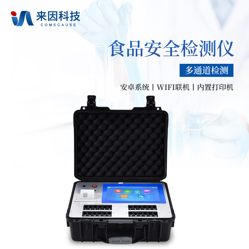 1710403801133285.jpg 主图1.jpg